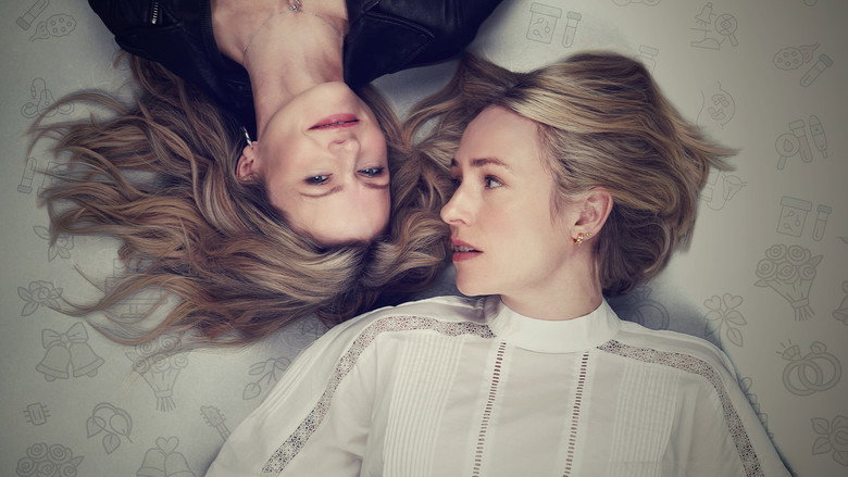 SisterS — кадр
